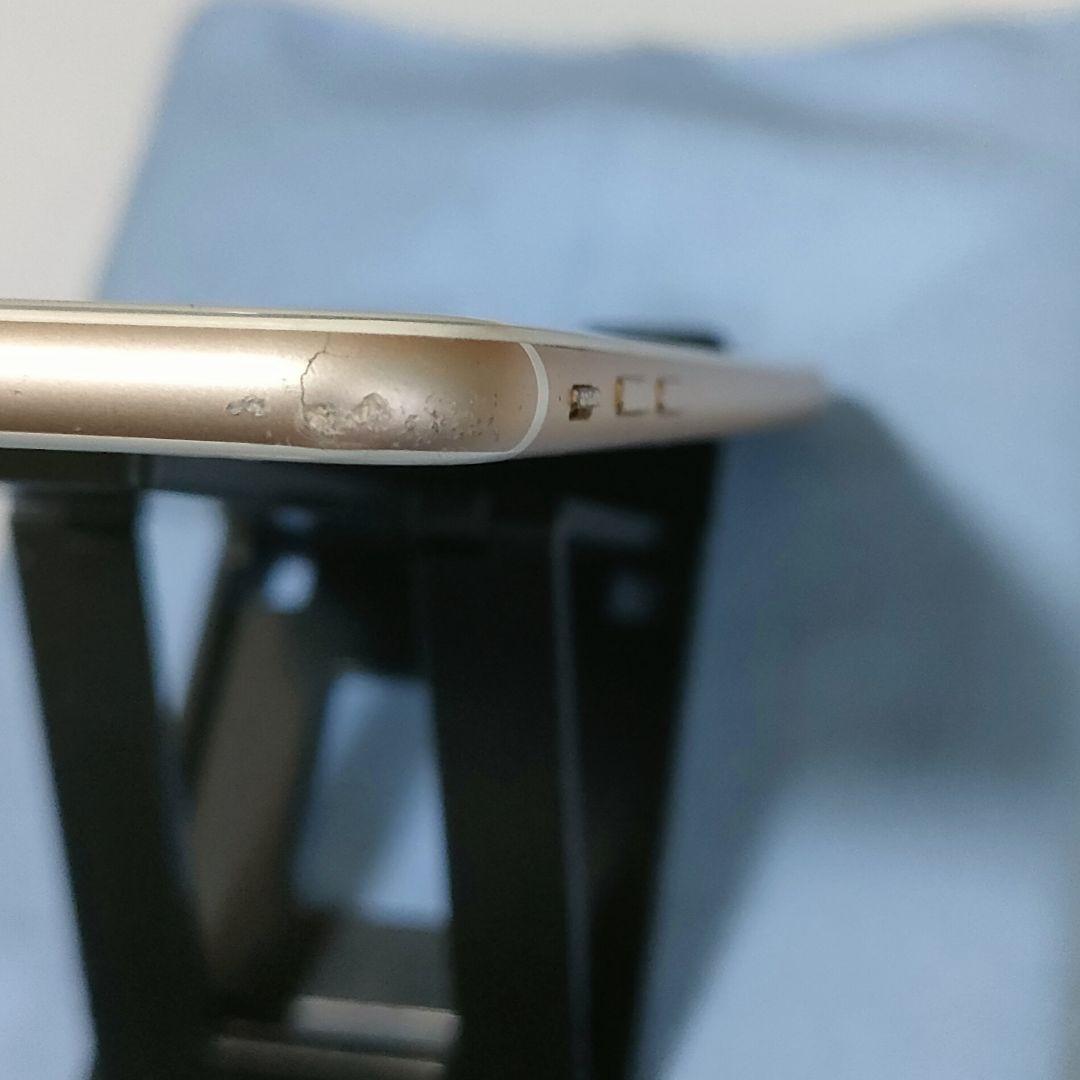 iPhone7 Plus 128GB SIMロック解除済