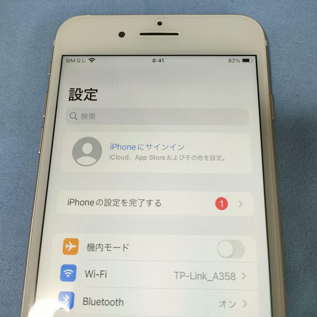 iPhone7 Plus 128GB SIMロック解除済