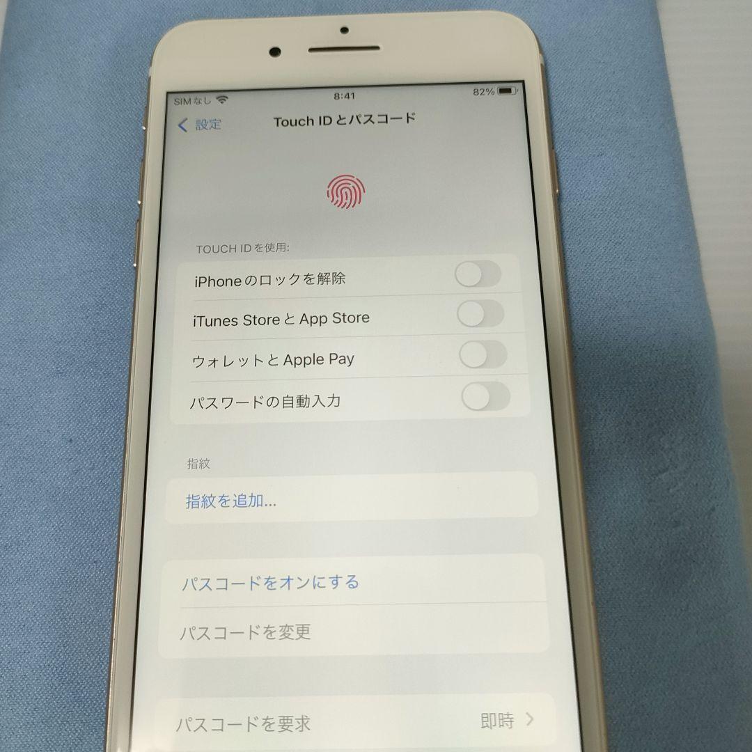 iPhone7 Plus 128GB SIMロック解除済