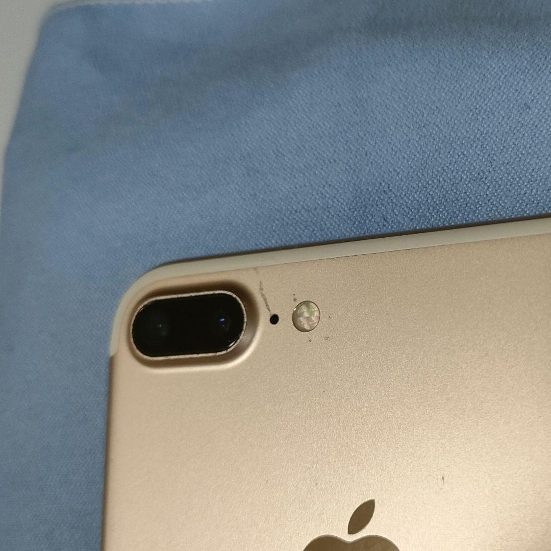 iPhone7 Plus 128GB SIMロック解除済