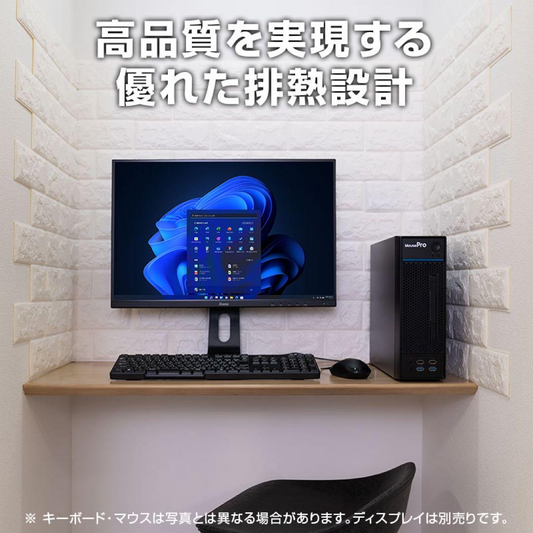 t*3様 【ほぼ未使用】MousePro i9-14900 64GB 4TB