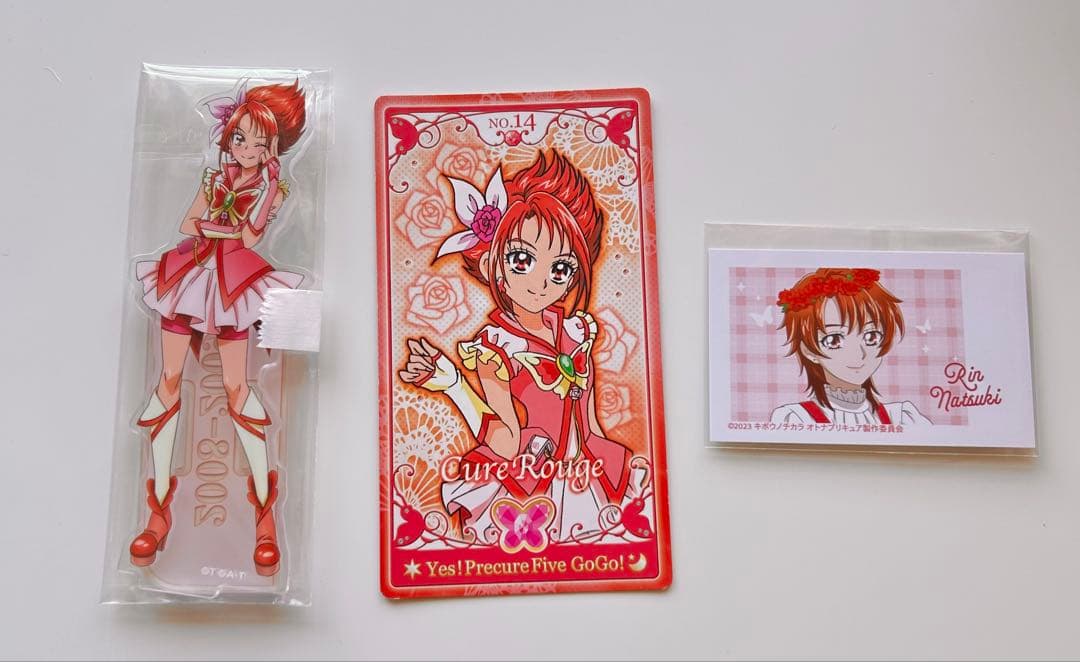 キュアルージュ 夏木りん まとめ売り