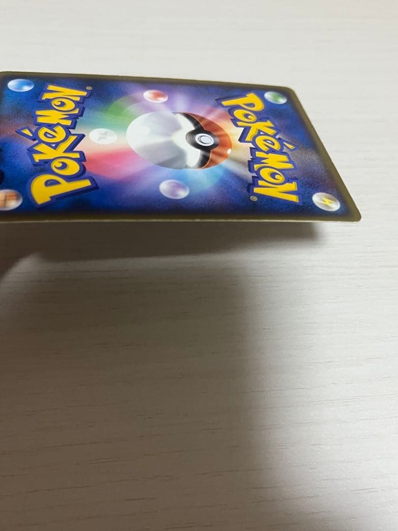 ゆ*う様 _____のジラーチ PROMO プロモカード 300円スタート