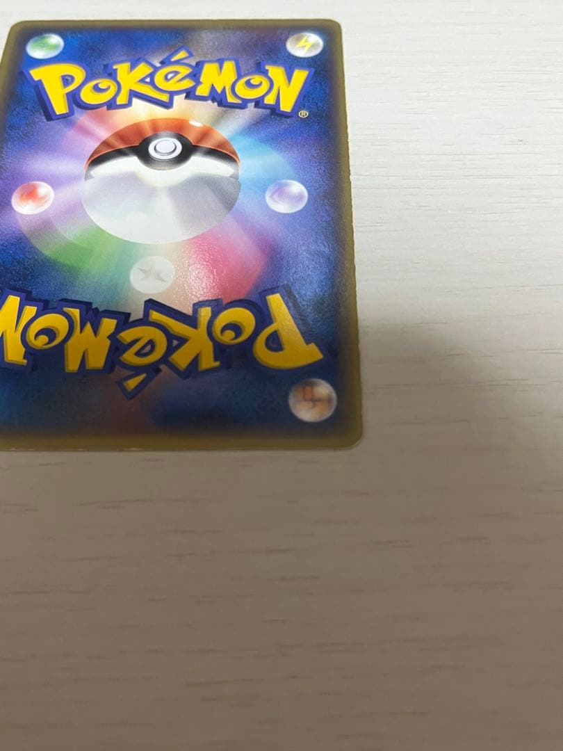 ゆ*う様 _____のジラーチ PROMO プロモカード 300円スタート