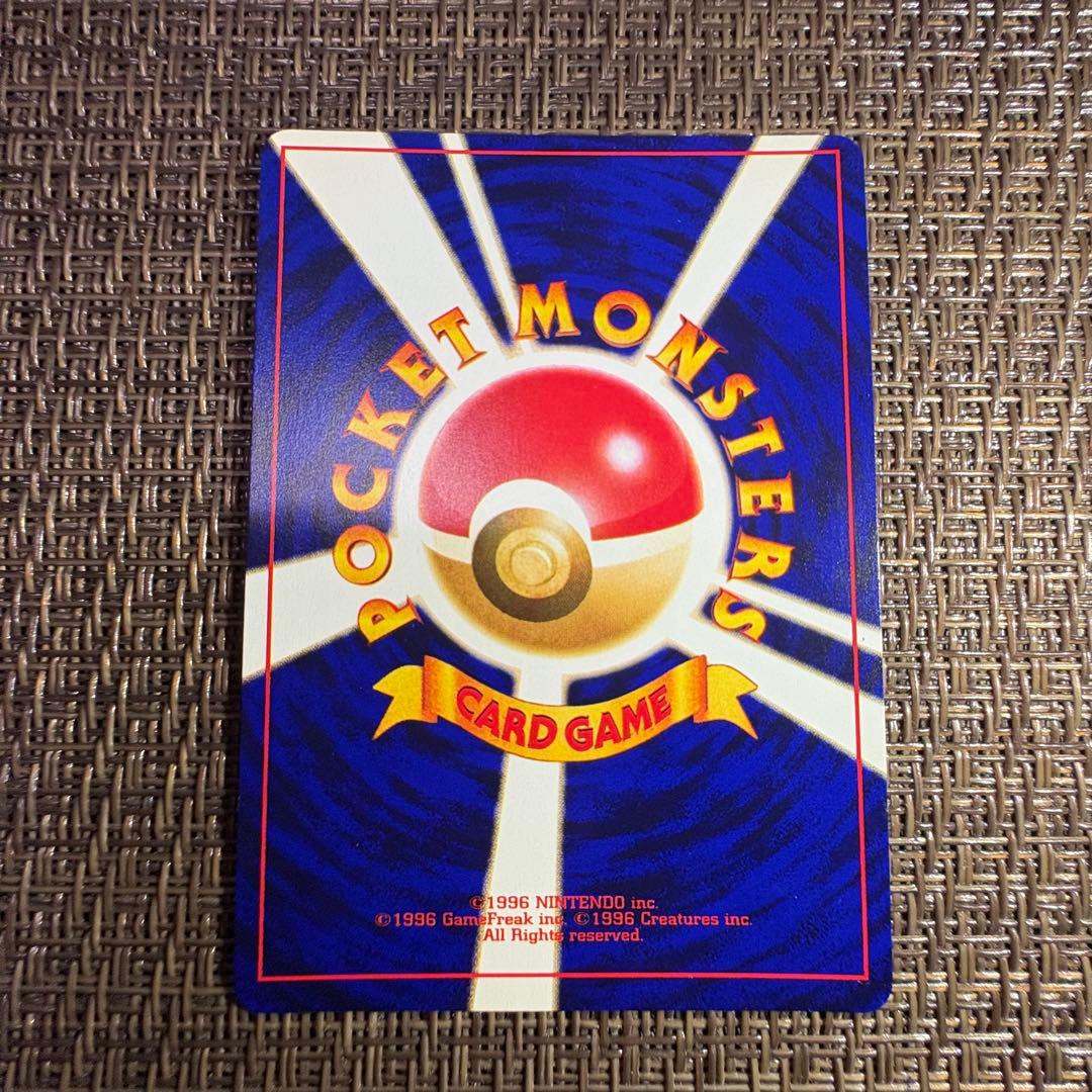 ポケモンカード ひかるミュウ 旧裏