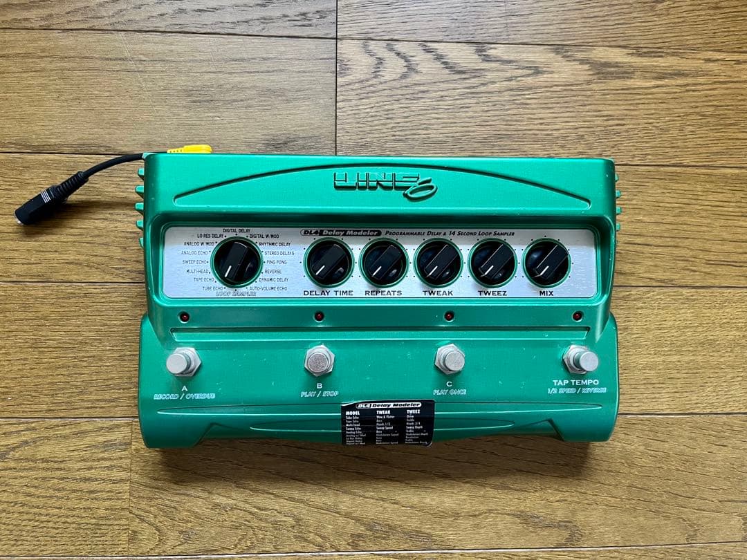 LINE6 初期型DL4