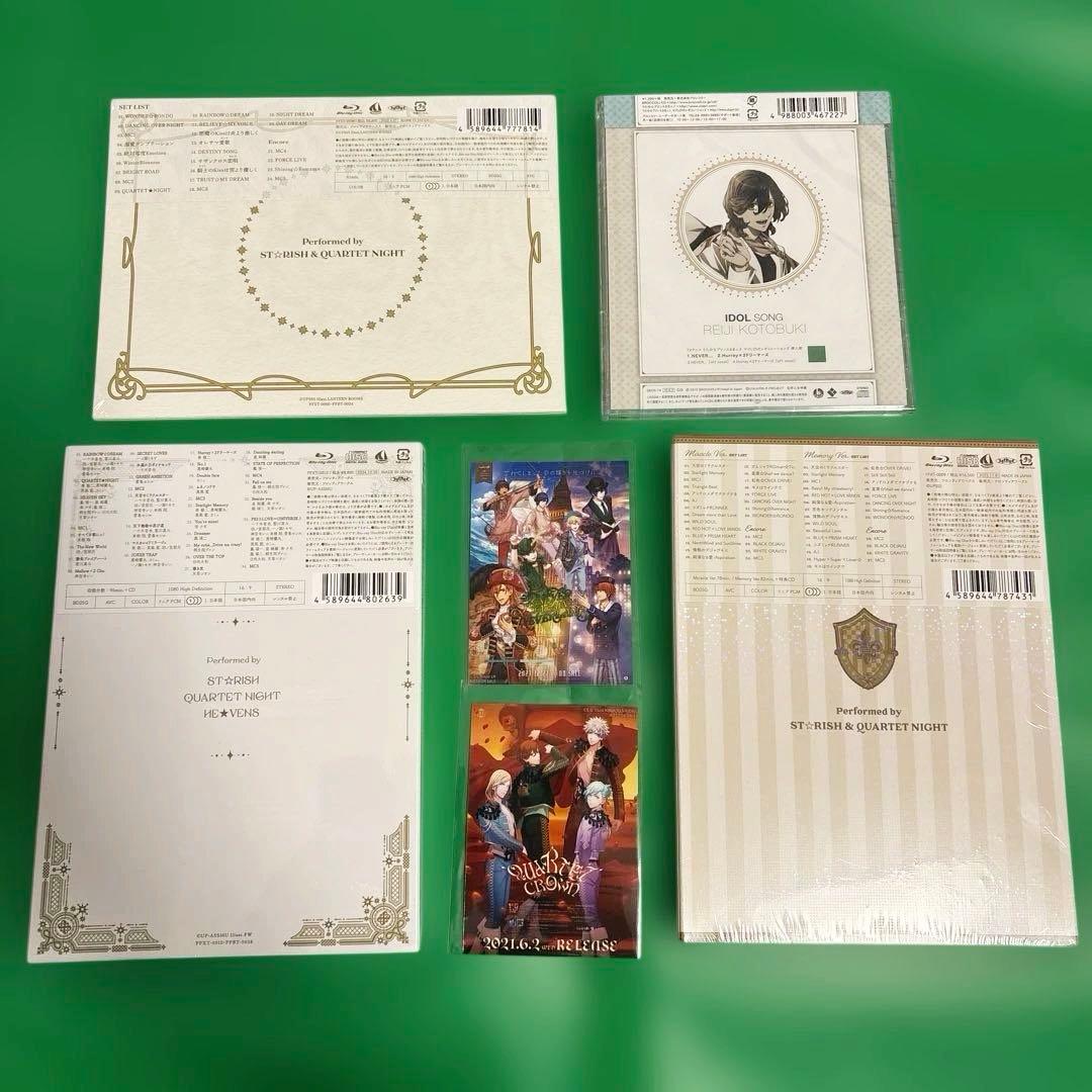 うたプリASSHC 物販CD購入特典 スマホサイズブロマイド。SSS ASSMU