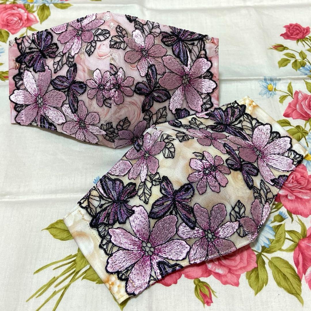 [ちびくろ]ハンドメイドマスク