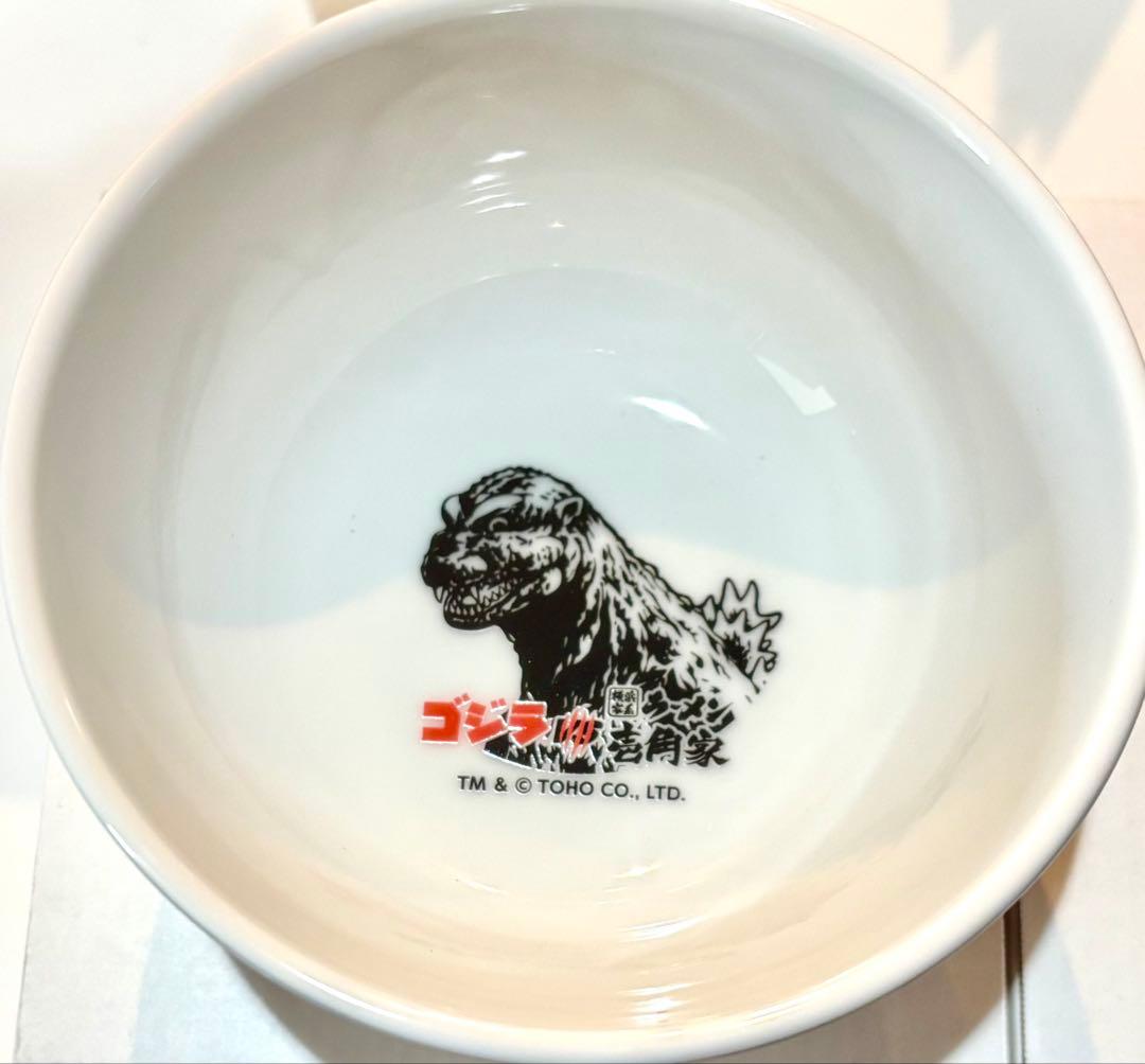 ゴジラ　壱角家　どんぶり