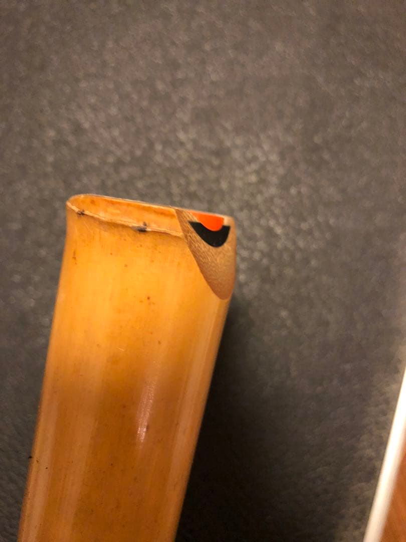 尺八　精華銘　銀三　唄口金　七孔　一尺九寸　都山流