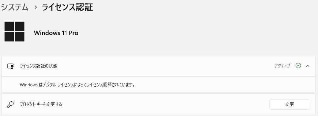Windowsデスクトップ HP Prodesk 600 G4 SFF/8GB/256GB