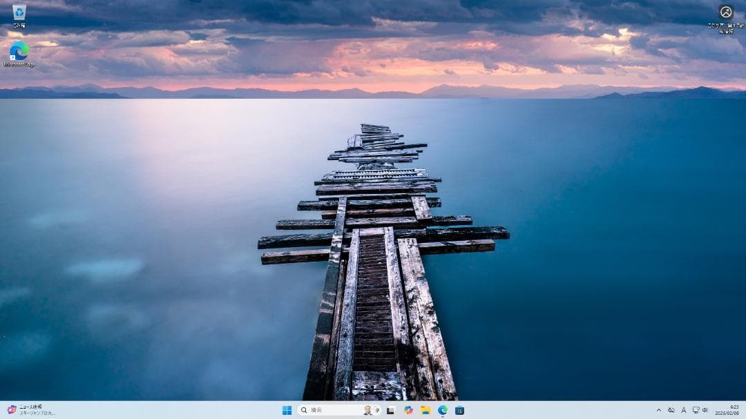 Windowsデスクトップ HP Prodesk 600 G4 SFF/8GB/256GB