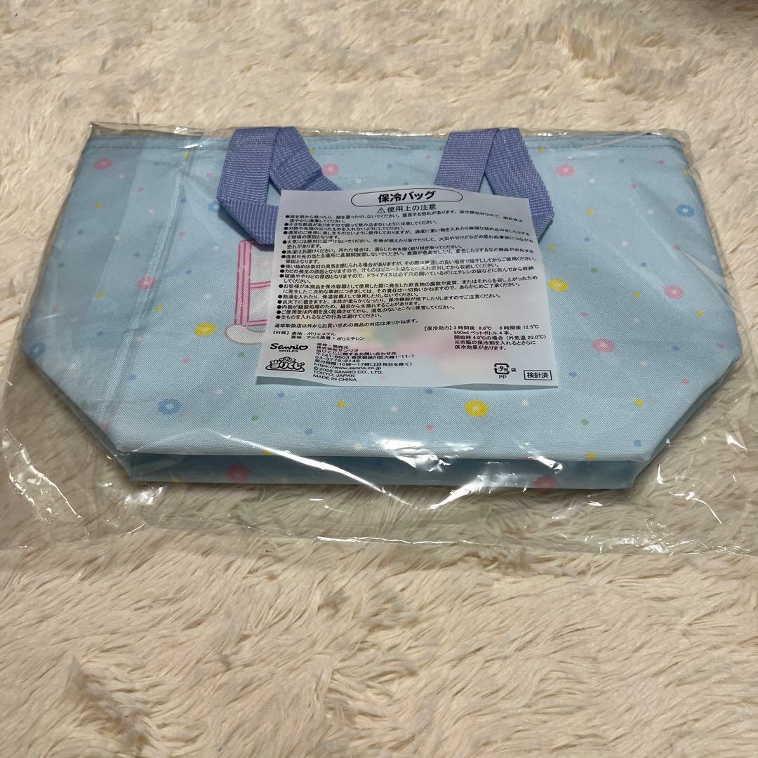 サンリオ当たりくじ シナモロールコンプセット