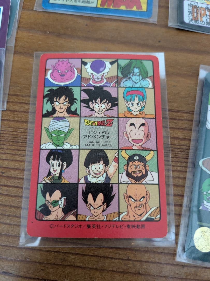 ドラゴンボールカードダス　まとめ売り　ビジュアルアドベンチャー　ほか