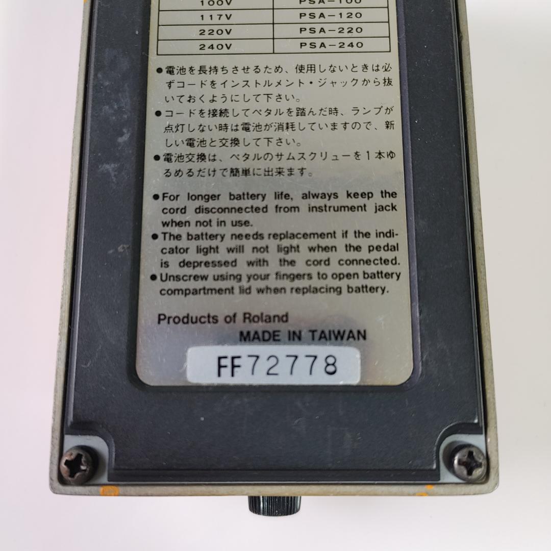 動作良好★BOSS DS-2 TURBO Distortion ディストーション