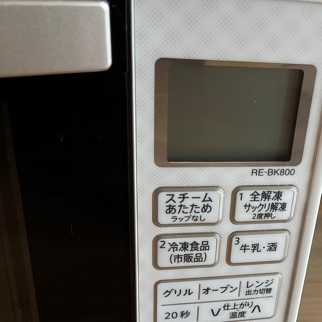 過熱水蒸気　オーブンレンジ　トリプルセンサー　RE-BK800