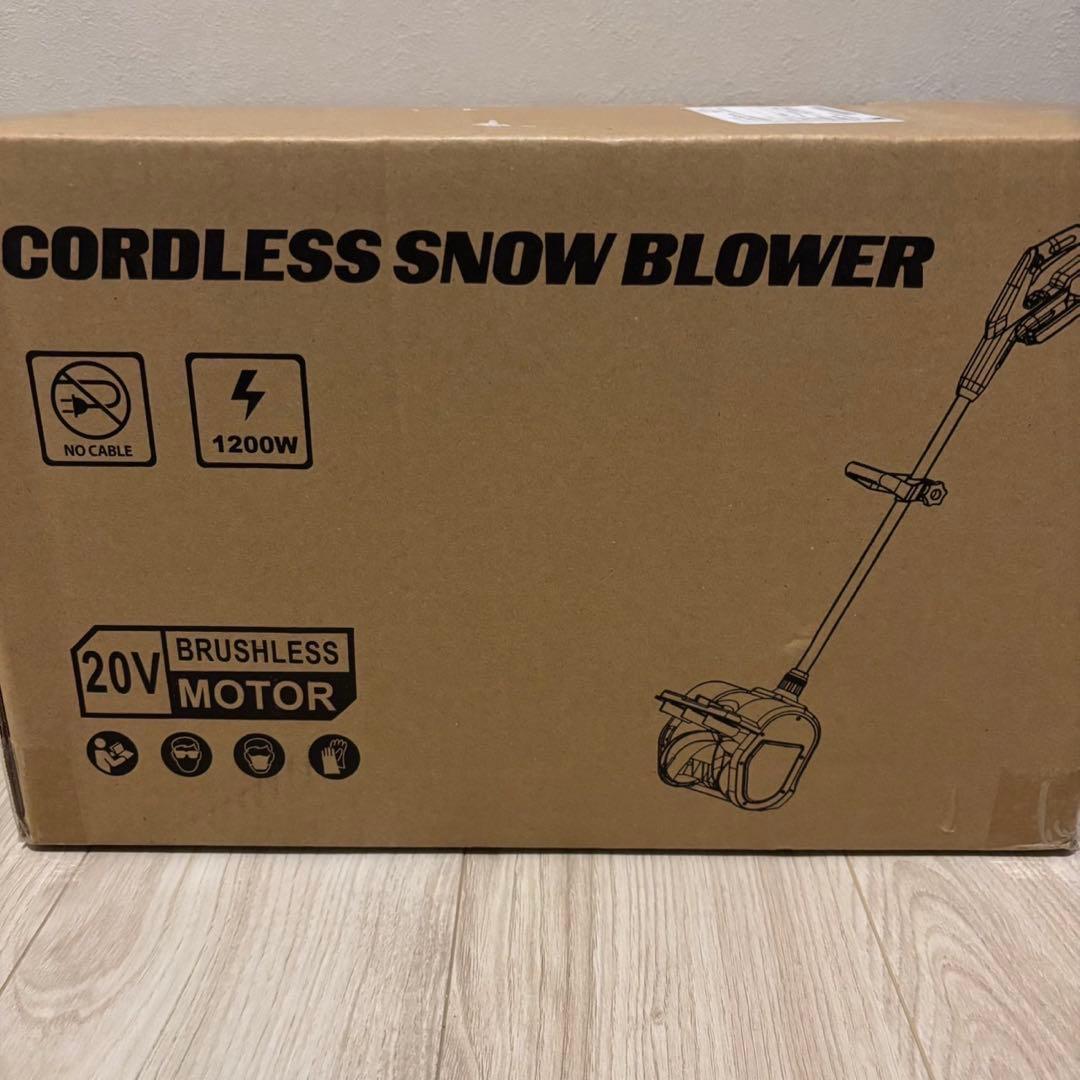 新品　電動除雪機 コードレス除雪器具 ブラシレスモーター 電動除雪スコップ 裸機