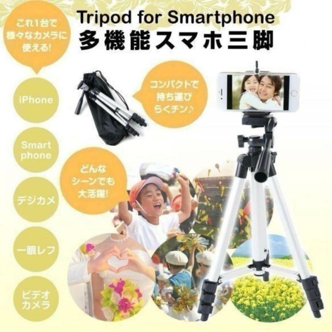 Canon Kiss X9 白 レンズキット 三脚 バッグ付