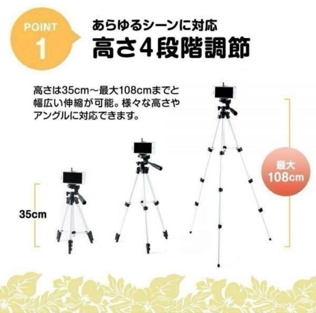 Canon Kiss X9 白 レンズキット 三脚 バッグ付