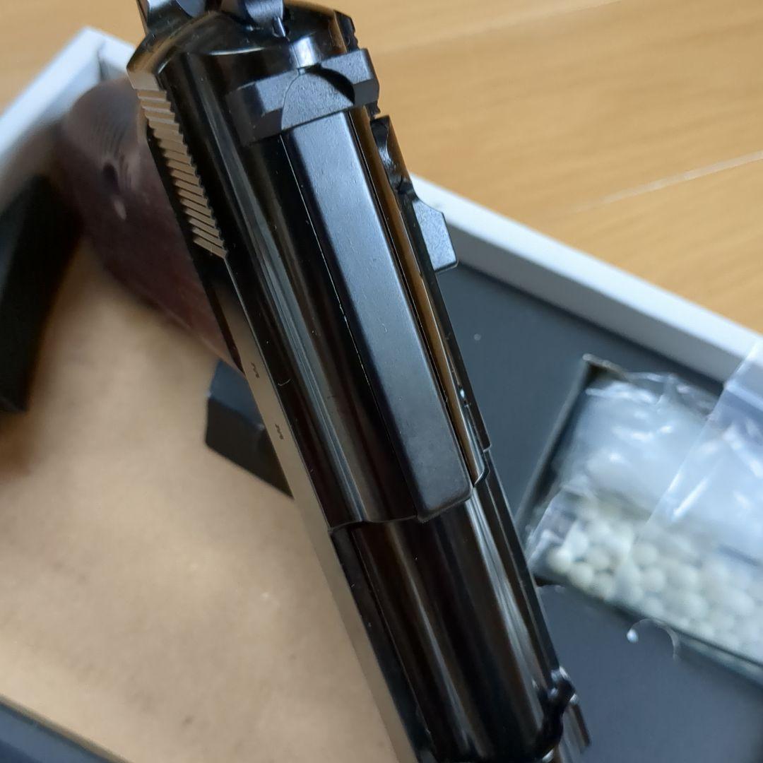 MARUZEN P38 　ac40