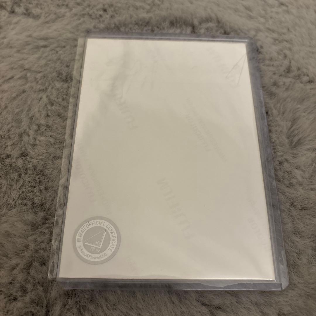 櫻坂46 松田里奈　生写真　サイン入り　クリスマスサンタ衣装　直筆サイン