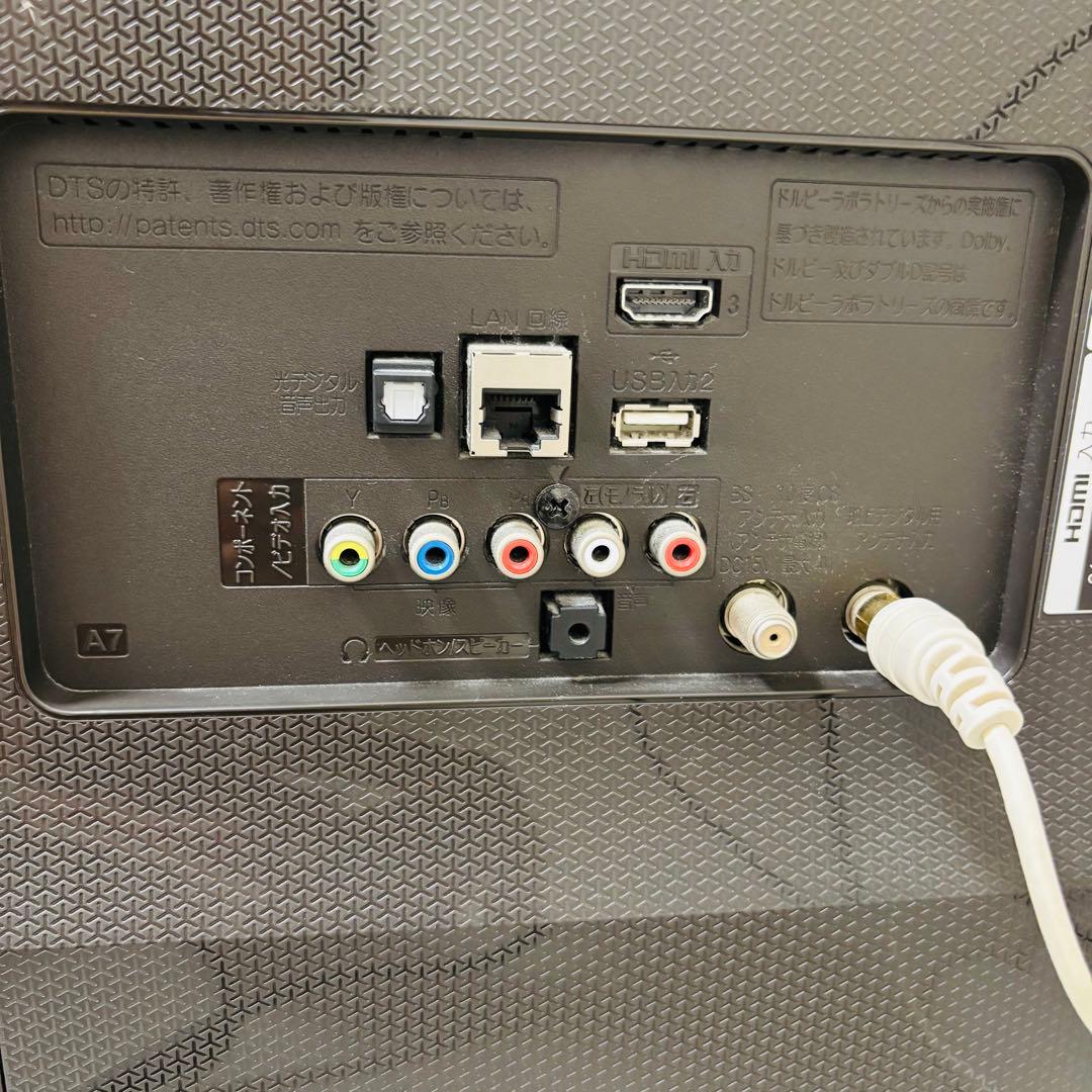 LGエレクトロニクス 4K液晶43V型 43UH6500-JA 2017年