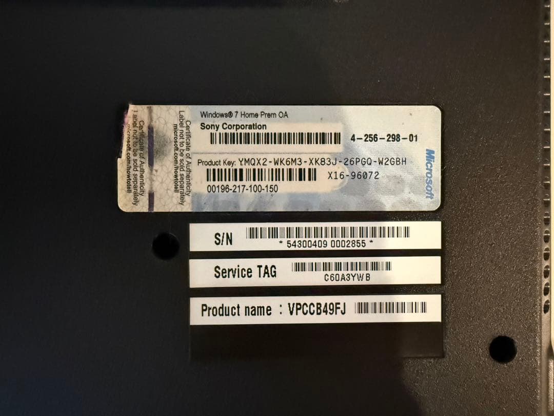 完備　美品　Sony VAIO ノートPC VPCCB49FJ パソコン