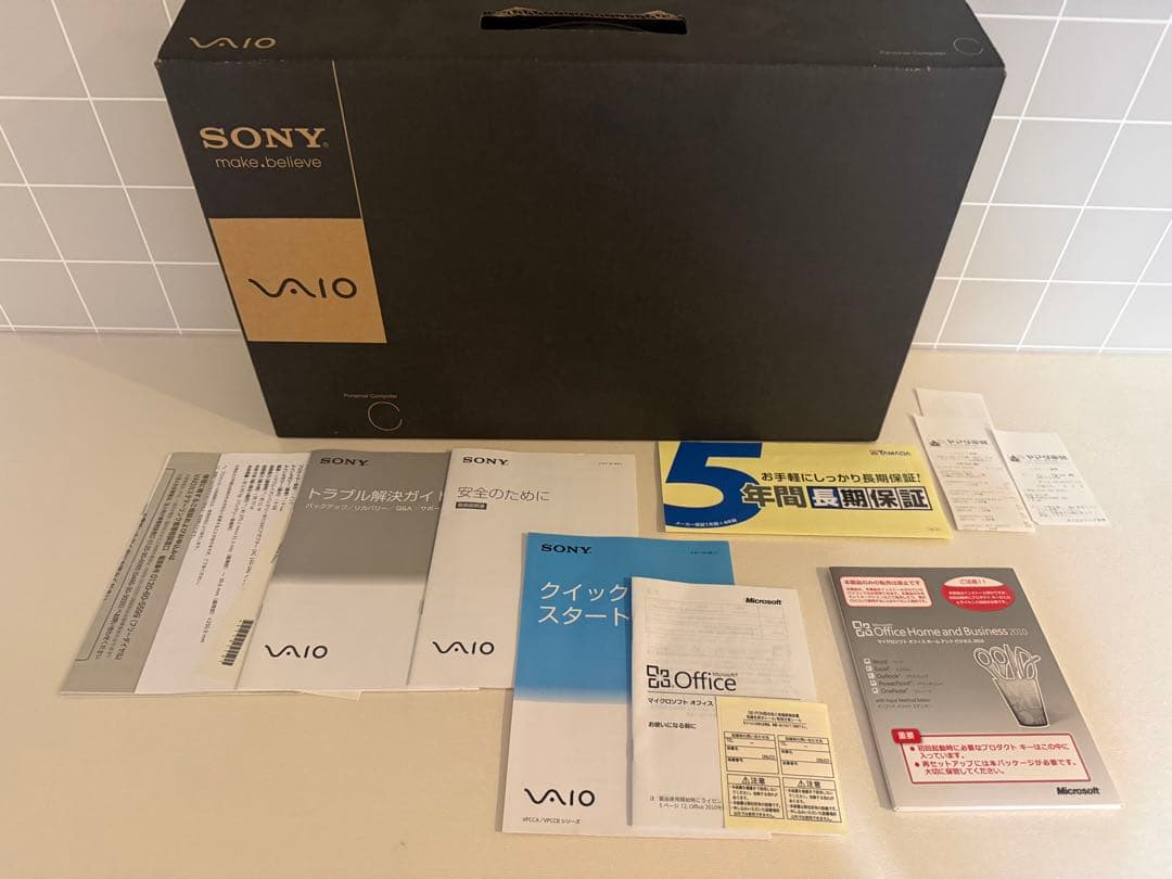 完備　美品　Sony VAIO ノートPC VPCCB49FJ パソコン