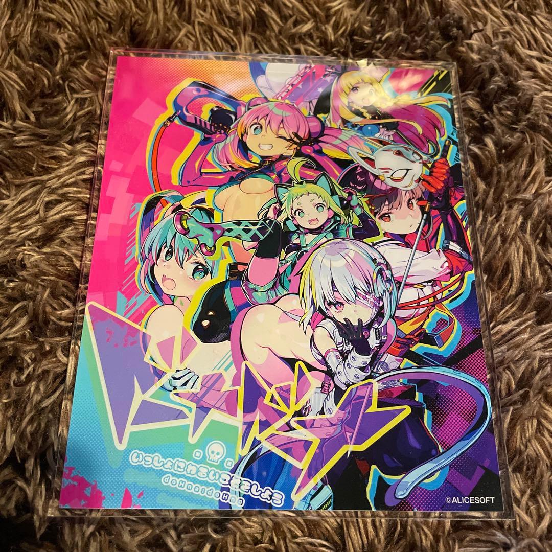 ドーナドーナ いっしょにわるいことをしよう THE HOLE 全種 セット