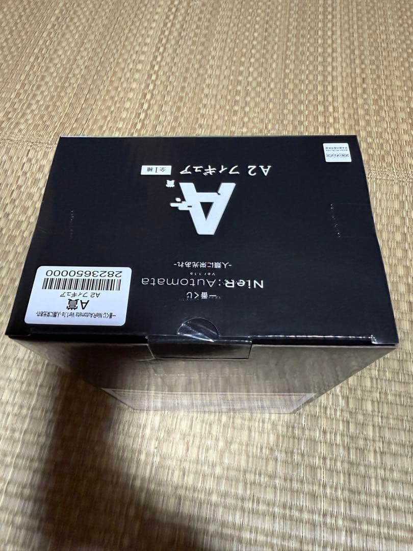 一番くじ NieR A賞 A2 ニーアオートマタ フィギュア