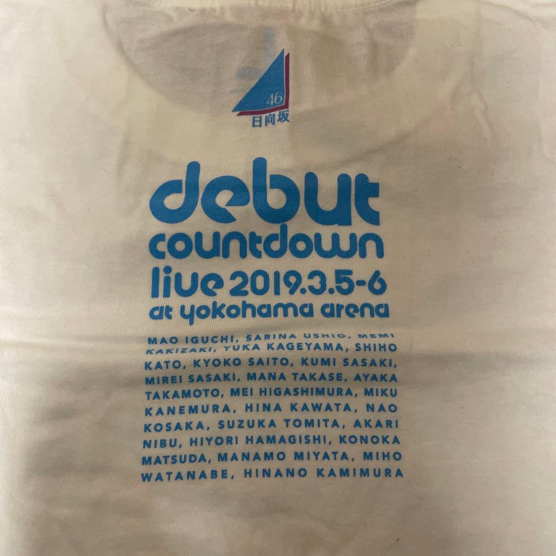 佐々木久美/サイン入り/日向坂46 Tシャツ