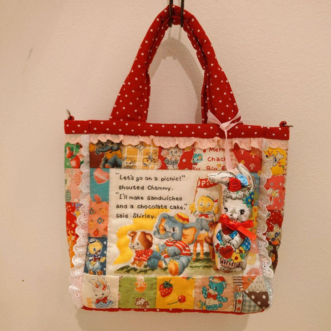 ハンドメイド　パッチワークミニバッグ