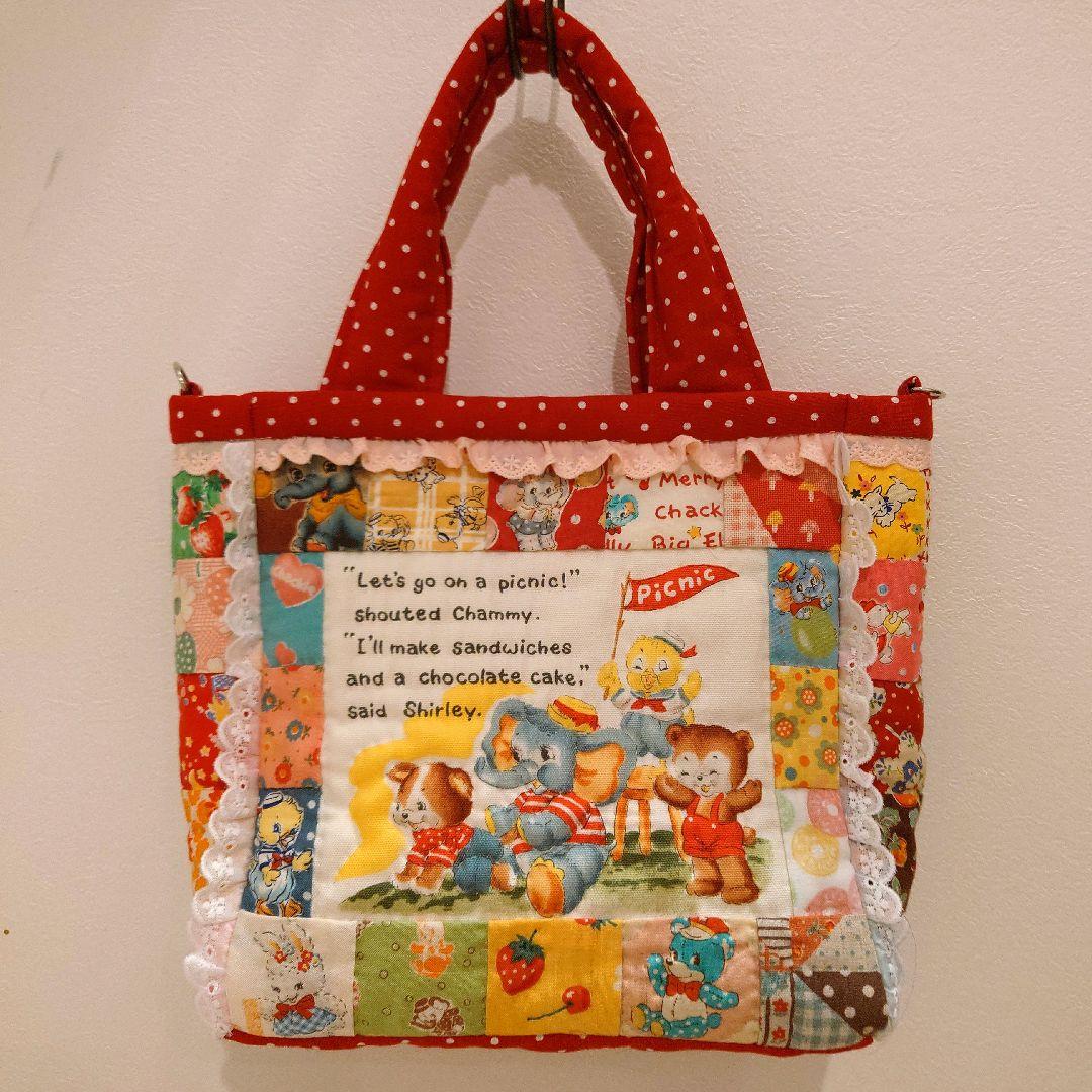 ハンドメイド　パッチワークミニバッグ