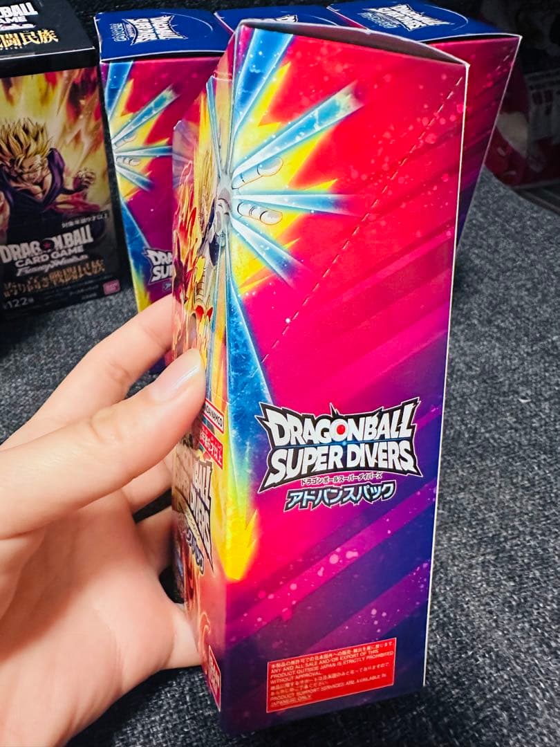 ドラゴンボール スーパーダイバーズ 20パック入り✖️2BOX