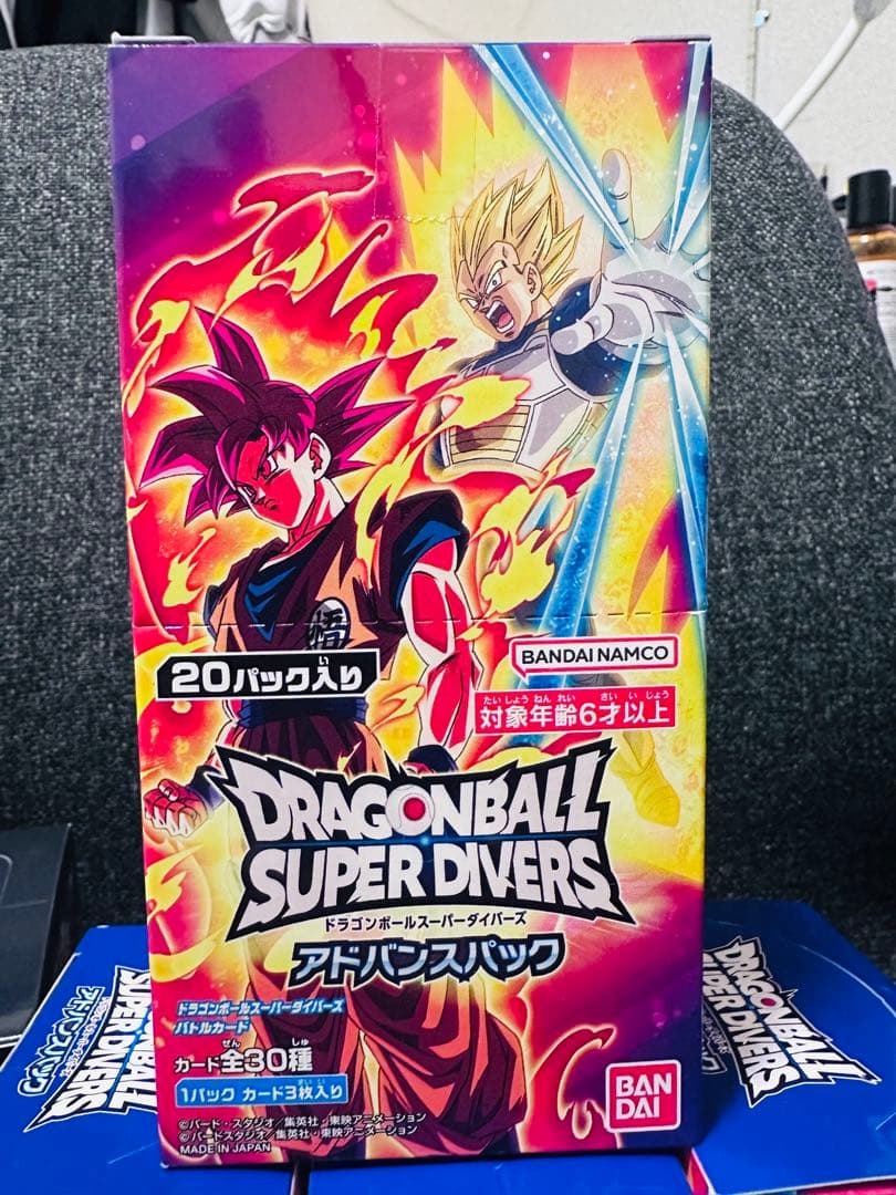 ドラゴンボール スーパーダイバーズ 20パック入り✖️2BOX