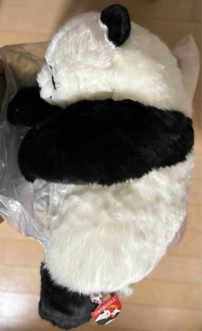 【タグ付き新品】上野動物園　パンダ　抱っこパンダ　ぬいぐるみ