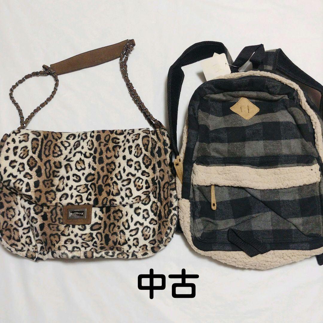 詰め放題　【120サイズ】④