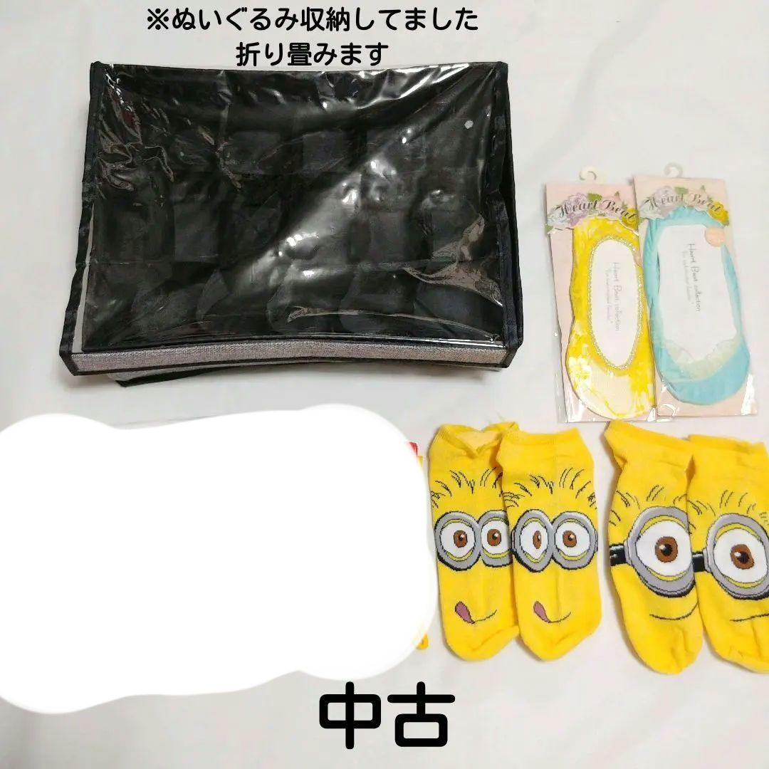 詰め放題　【120サイズ】④