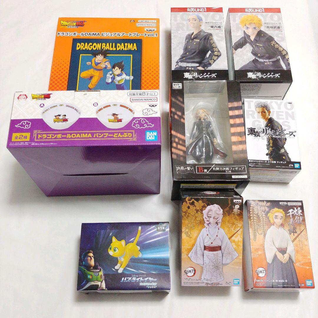 詰め放題　【120サイズ】④