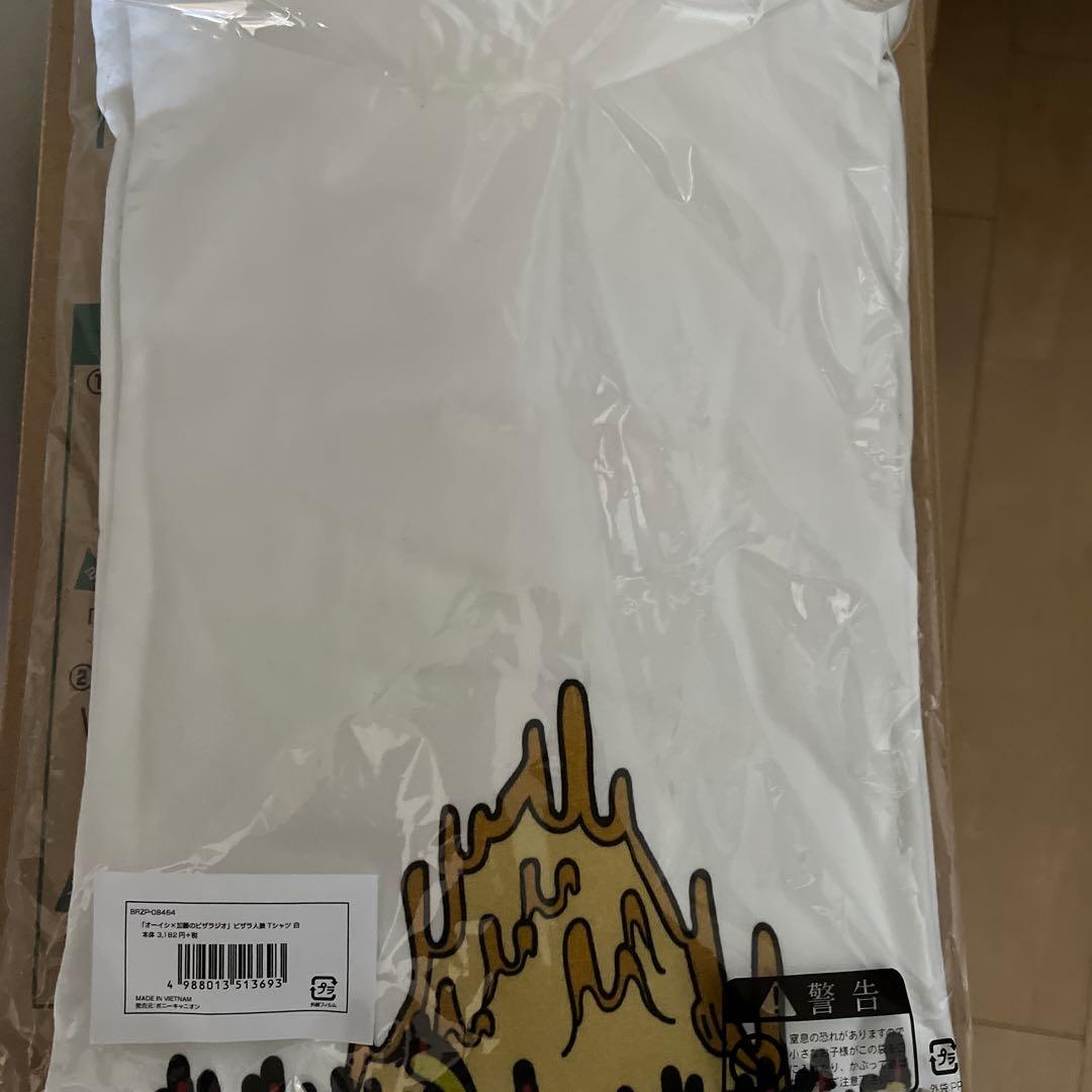 オーイシ加藤のピザラジオ　Tシャツ