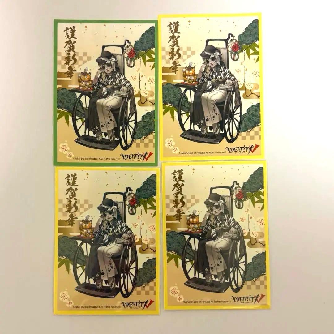 【希少/初詣2021】第五人格 ガラテア アクスタ 5点 ＆ シール 4枚セット