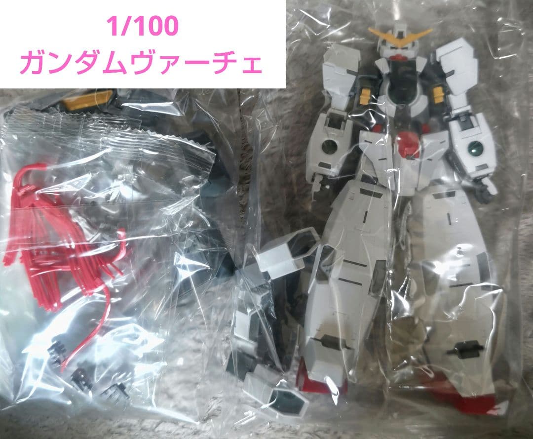 ガンプラ 複数セット