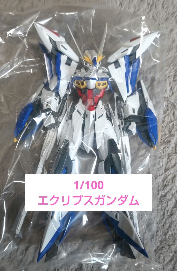 ガンプラ 複数セット