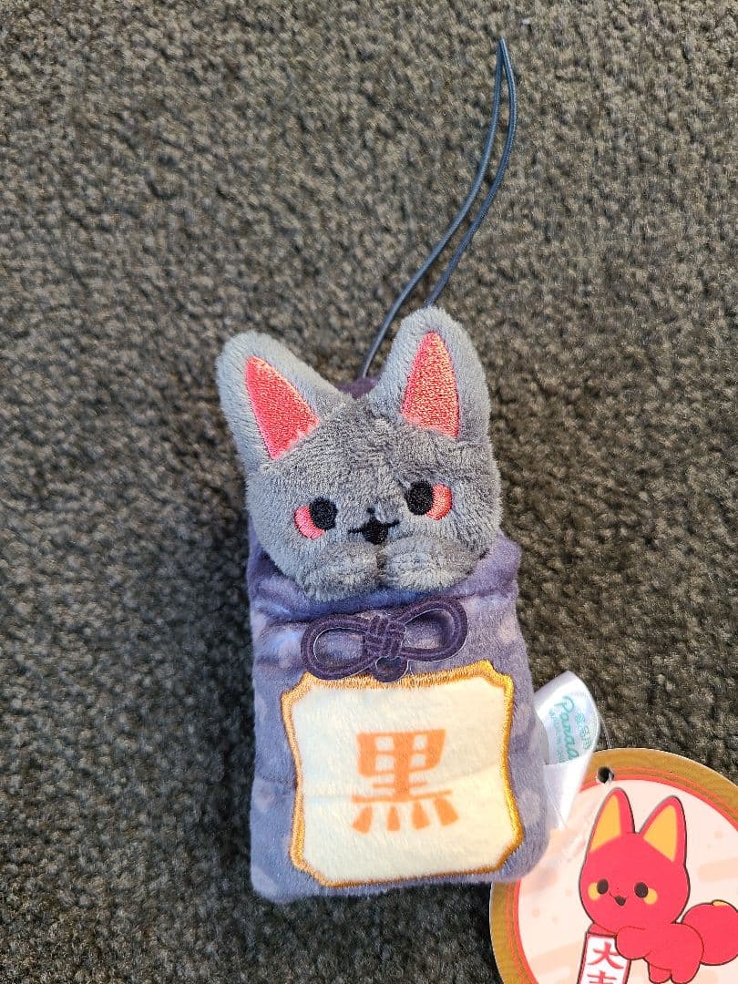 かみさまキツネとサラリーマン　お守りマスコット　全6種類