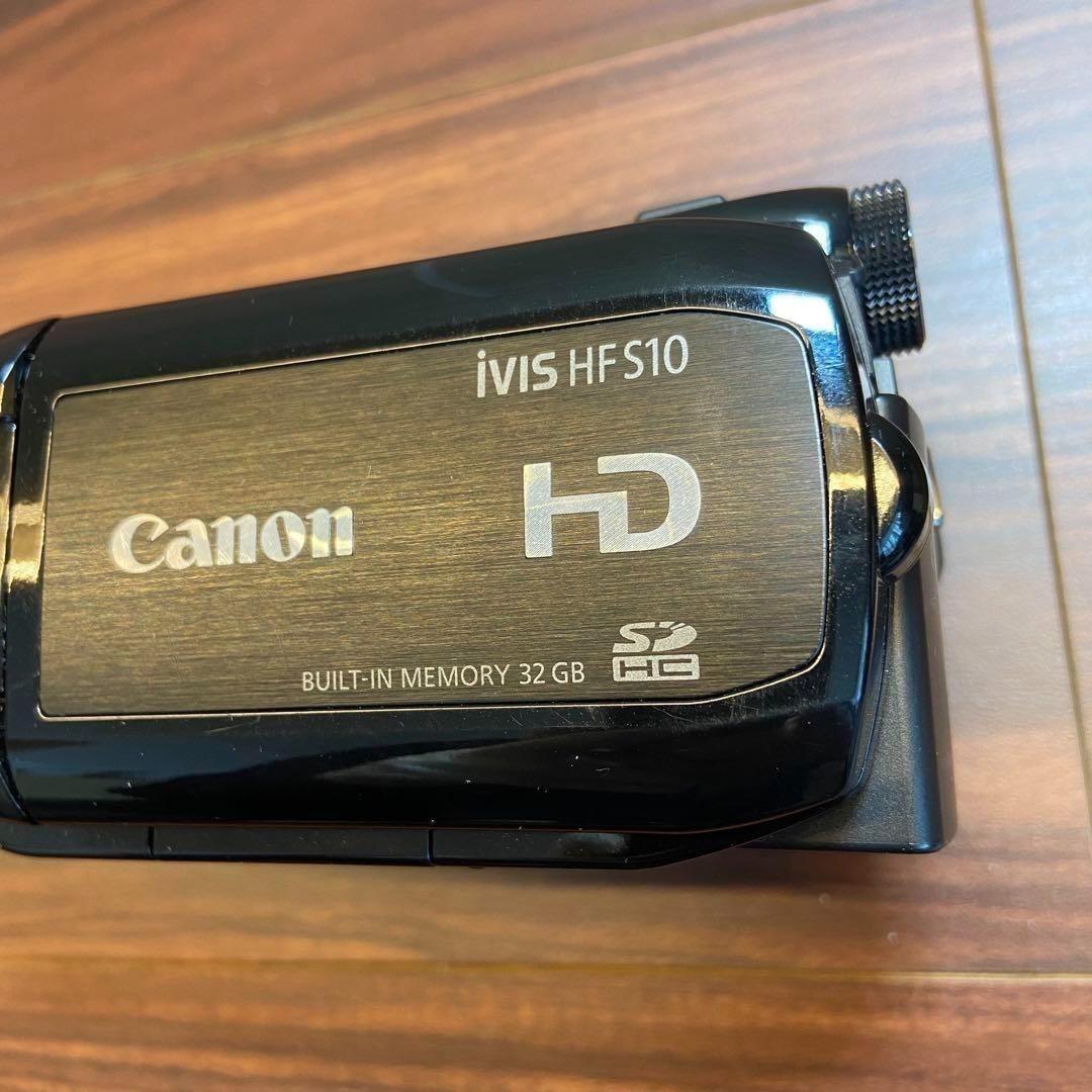 Canon デジタルビデオカメラ iVIS HF S10 2793