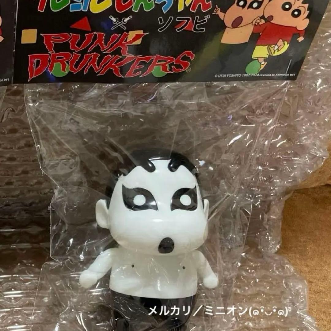 世界限定30体 クレヨンしんちゃん パンクドランカーズ アイツ 蓄光 ソフビ
