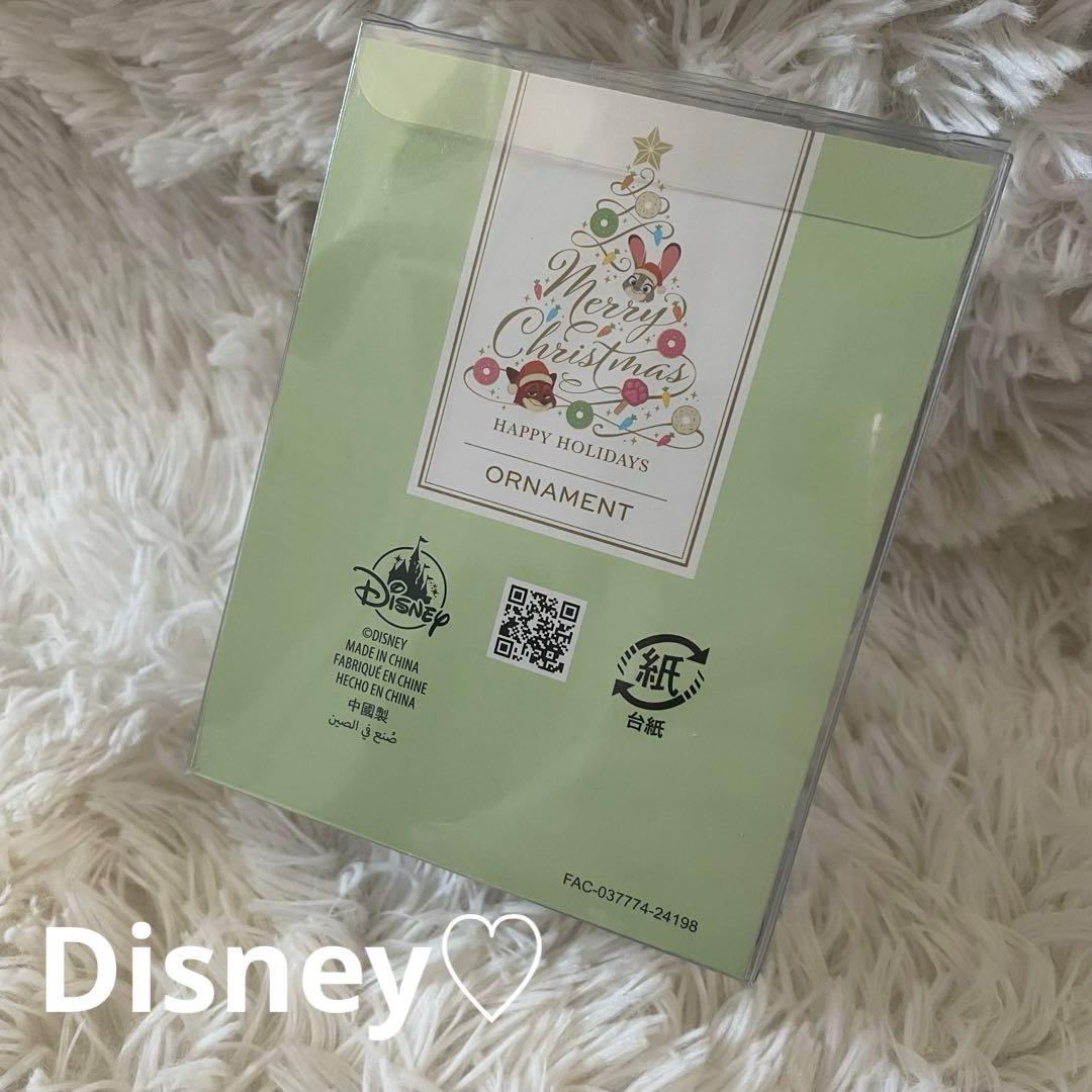 ディズニーストア　オーナメント ズートピア　ニック　ジュディ　セット