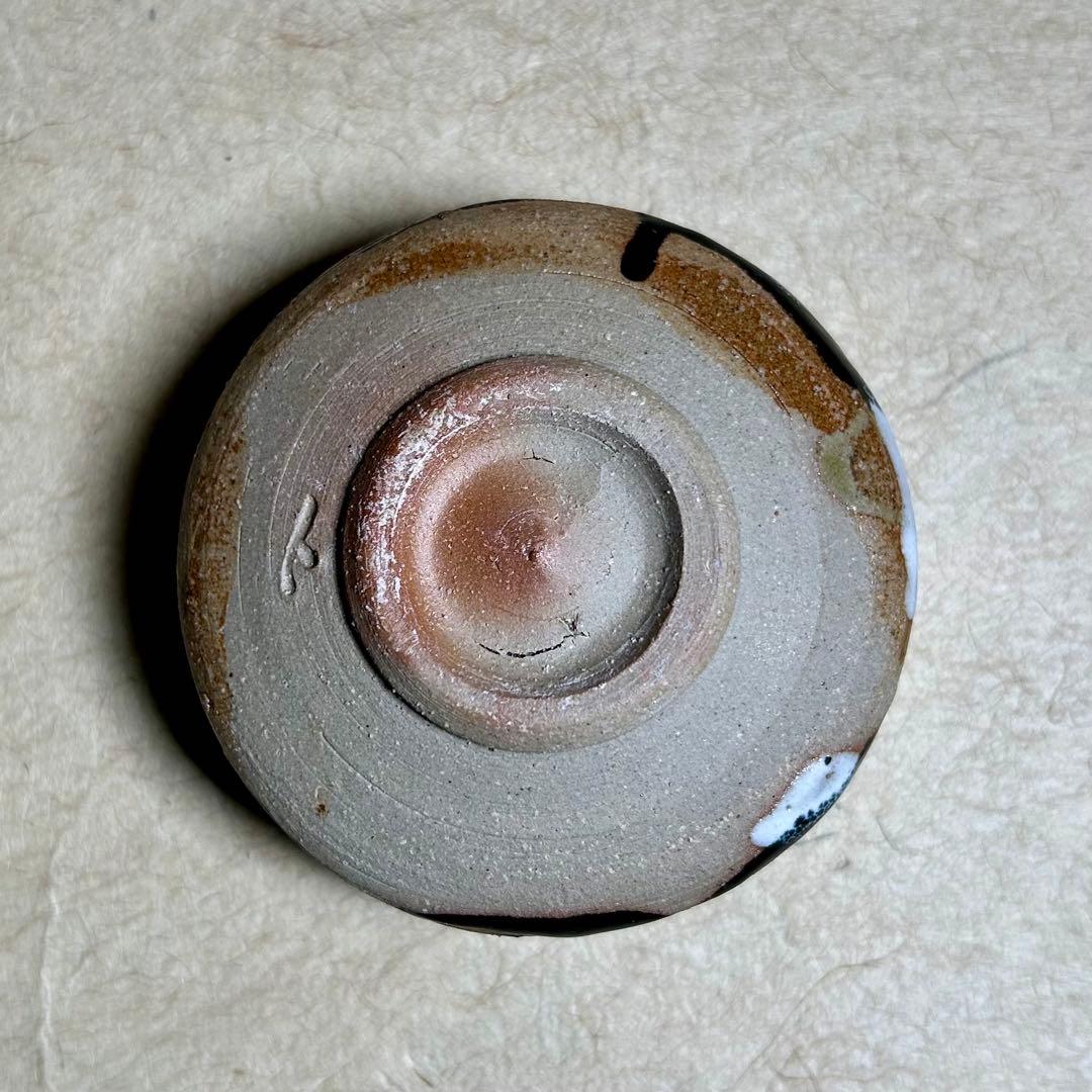 242 唐津織部ぐい呑　唐津焼　ぐい呑　織部　酒器　陶器