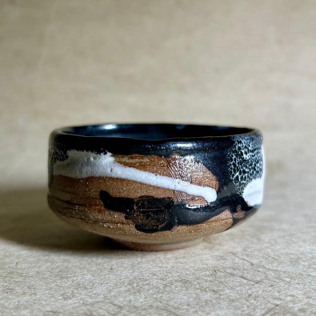 242 唐津織部ぐい呑　唐津焼　ぐい呑　織部　酒器　陶器