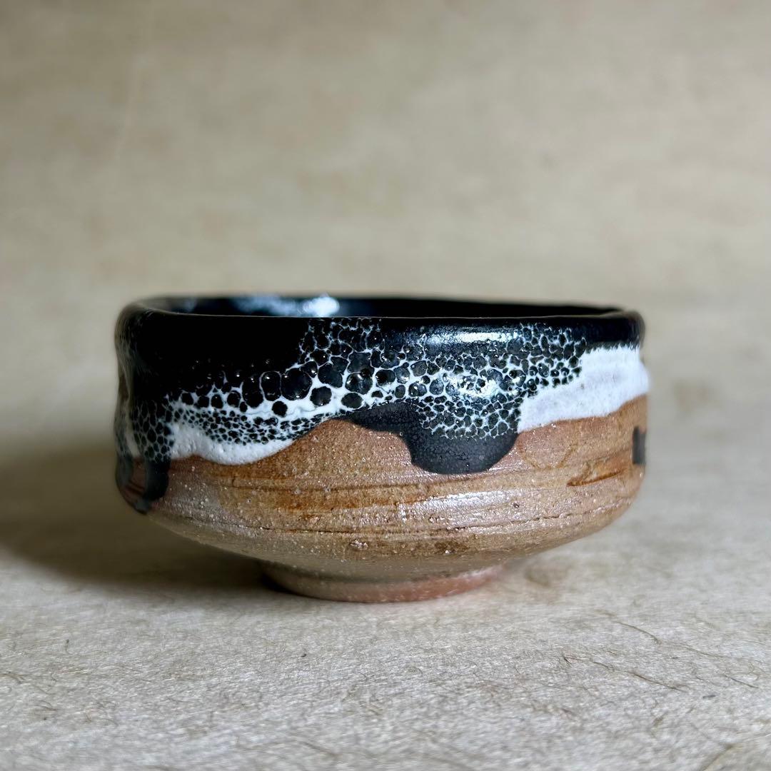 242 唐津織部ぐい呑　唐津焼　ぐい呑　織部　酒器　陶器